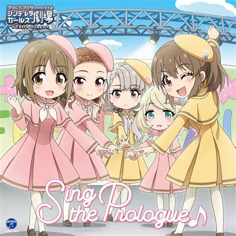 the idolm@ster extratorrent|THE iDOLM@STER OFFICIAL WEB archive 20171101.